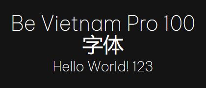 Be-Vietnam-Pro-100