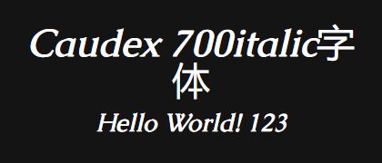 Caudex-700italic