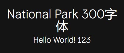 National-Park-300