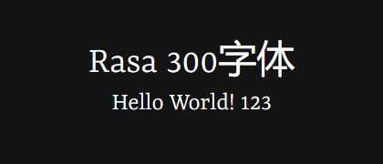 Rasa-300