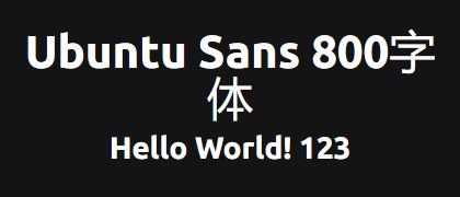 Ubuntu-Sans-800